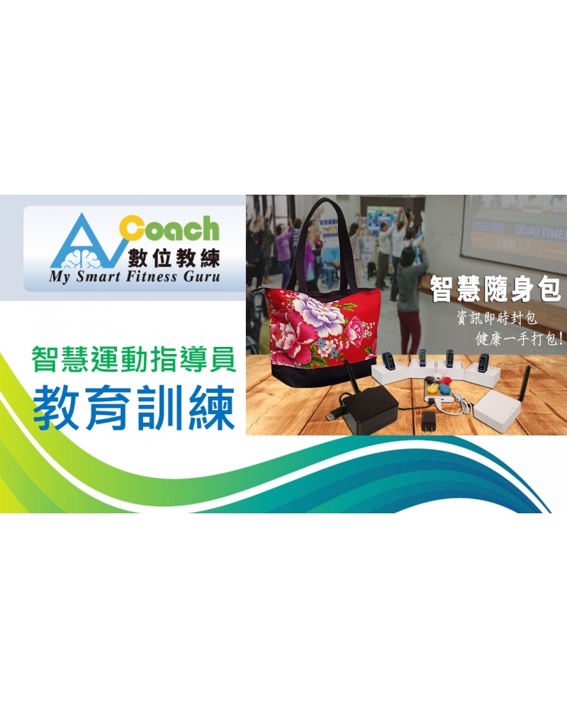 投影片1