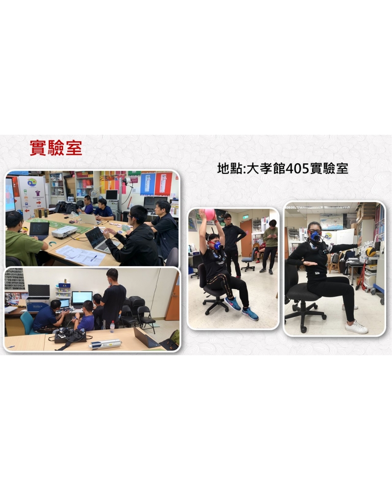 投影片3