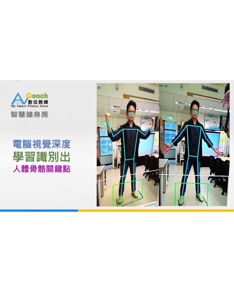 投影片49