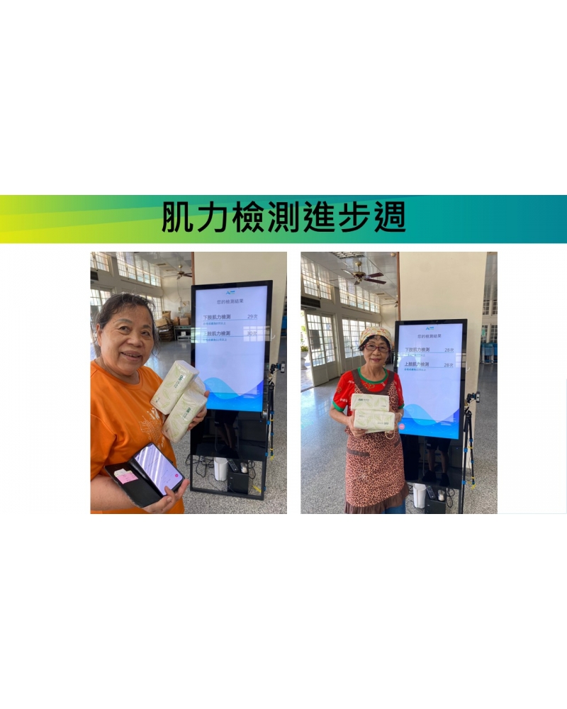 投影片108