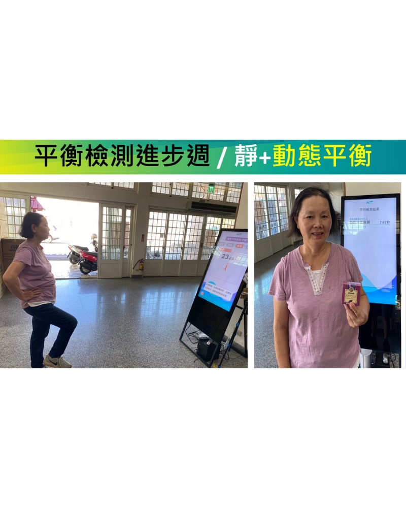 投影片112