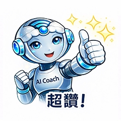 Line形象貼圖